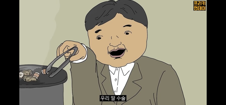 주인공이 비참한 최후를 맞이하게 되는데 해피엔딩이라고 하는 이유_15.jpg