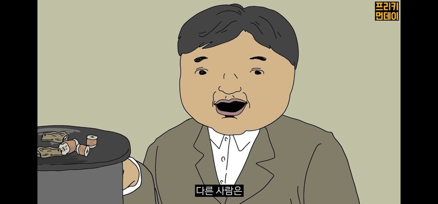 주인공이 비참한 최후를 맞이하게 되는데 해피엔딩이라고 하는 이유_17.jpg