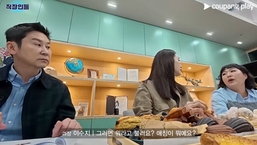 남편 핸드폰에 자기가 뭐라고 저장됐는지 모르는 최지우_1.png