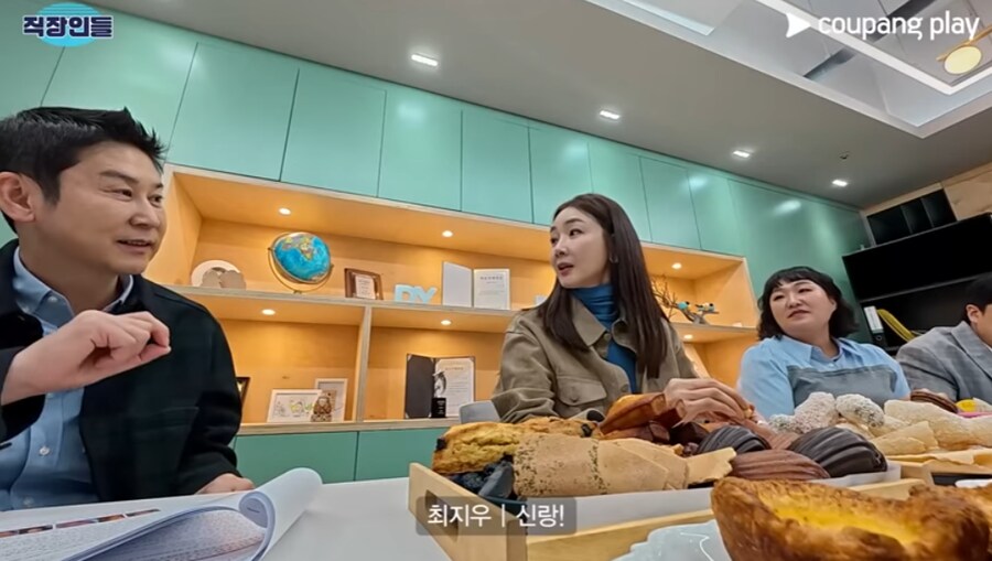 남편 핸드폰에 자기가 뭐라고 저장됐는지 모르는 최지우_9.png