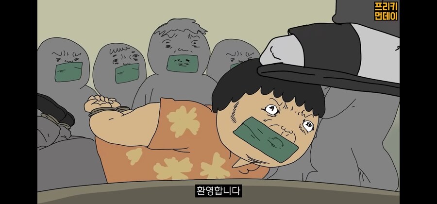 주인공이 비참한 최후를 맞이하게 되는데 해피엔딩이라고 하는 이유_33.jpg