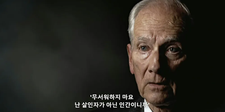 포로 사살 명령을 받은 독일군_12.webp