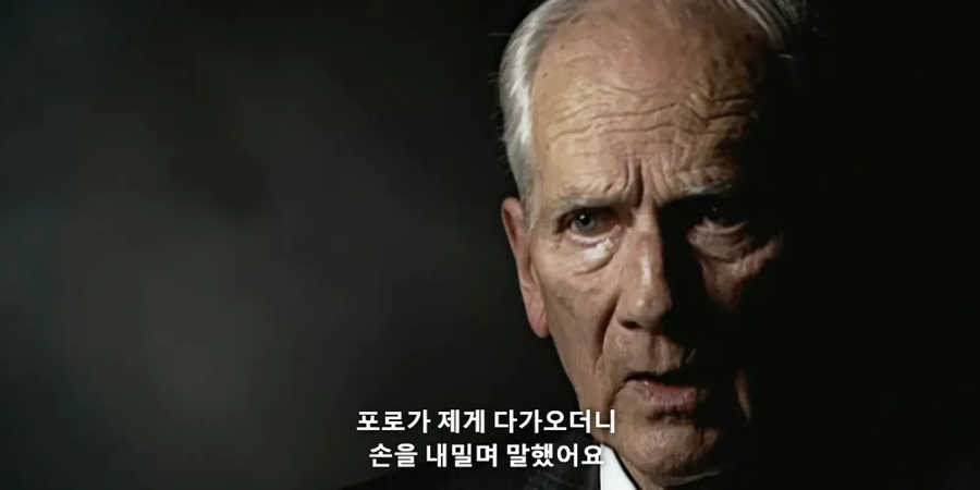 포로 사살 명령을 받은 독일군_13.webp