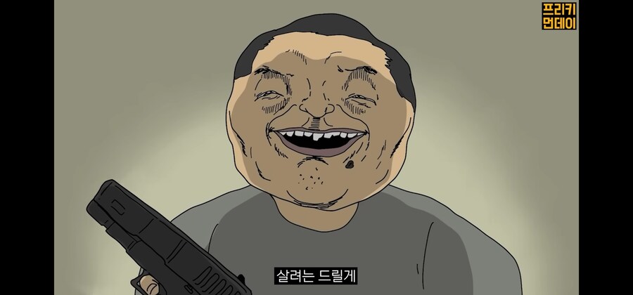 주인공이 비참한 최후를 맞이하게 되는데 해피엔딩이라고 하는 이유_43.jpg