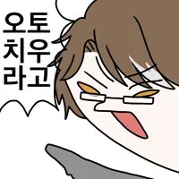 스타레일) 3.5부턴 열차애들도 전부 앰포로 오려나?_2.png
