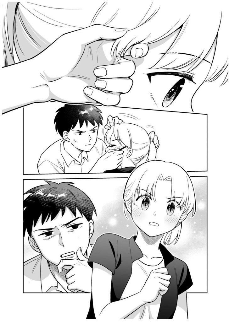 분홍색 운동화 만화 .manhwa_25.jpg