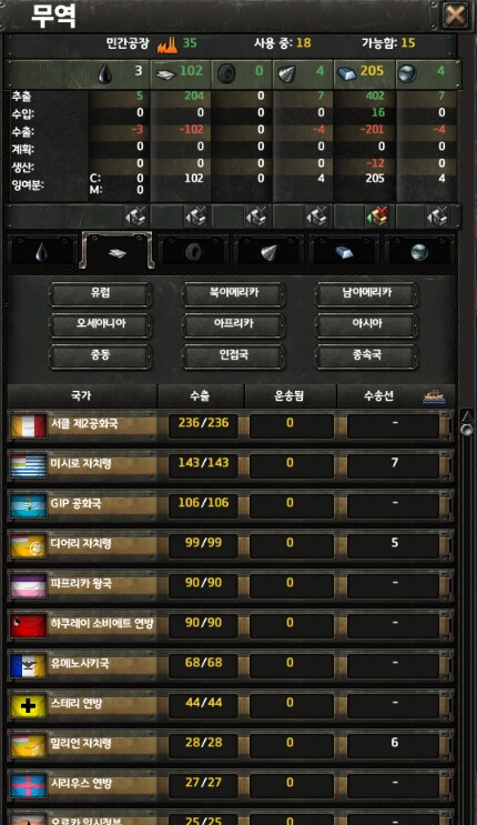 호이4) 아이돌 전쟁모드 3번째 티저 만들어왔어 유게이들아_8.png