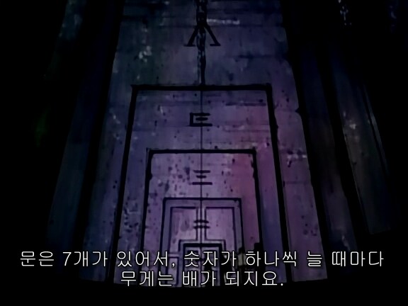 헌터X헌터) 넨이라는 개념이 없던 시절 인간의 신체스팩_4.jpg