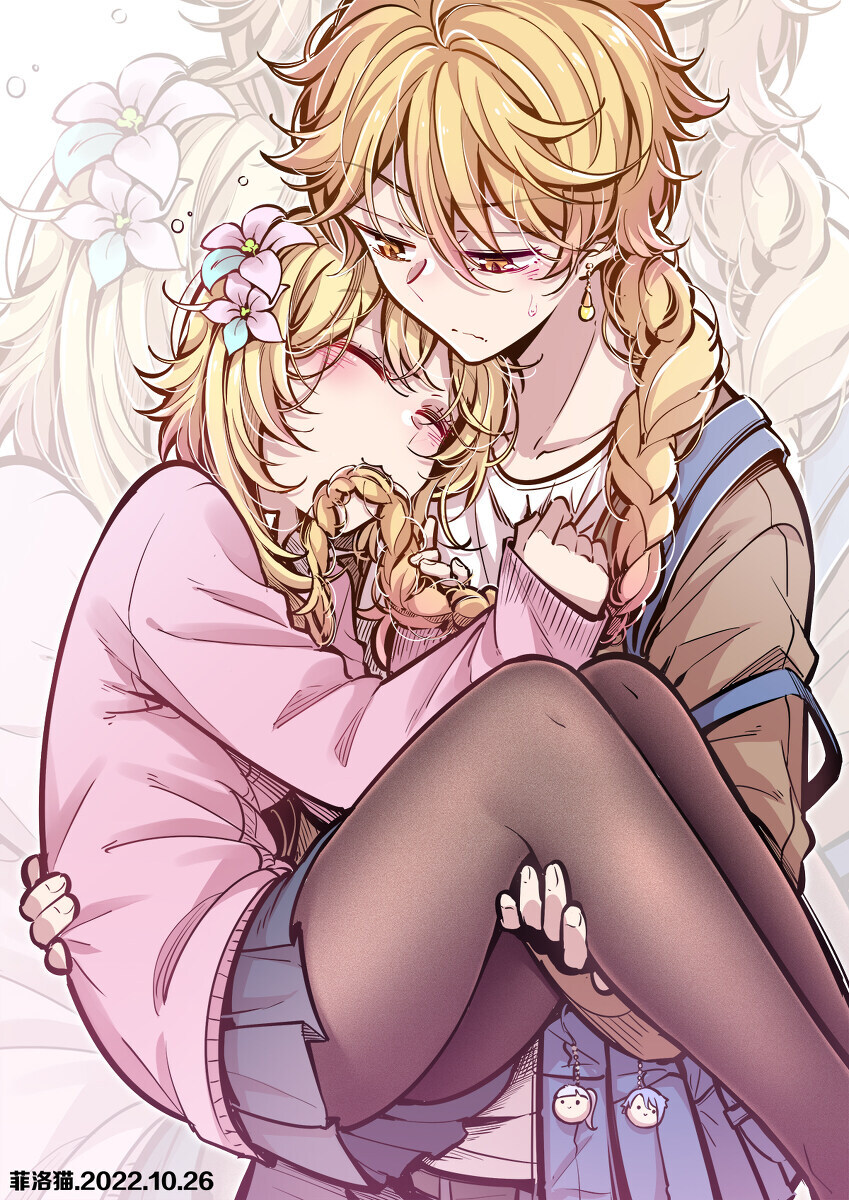 의외로 남매끼리 가끔 해주는 거_1.jpg