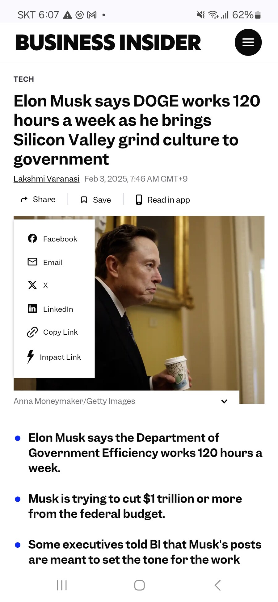 주 52시간? 약해빠졌네._1.jpg