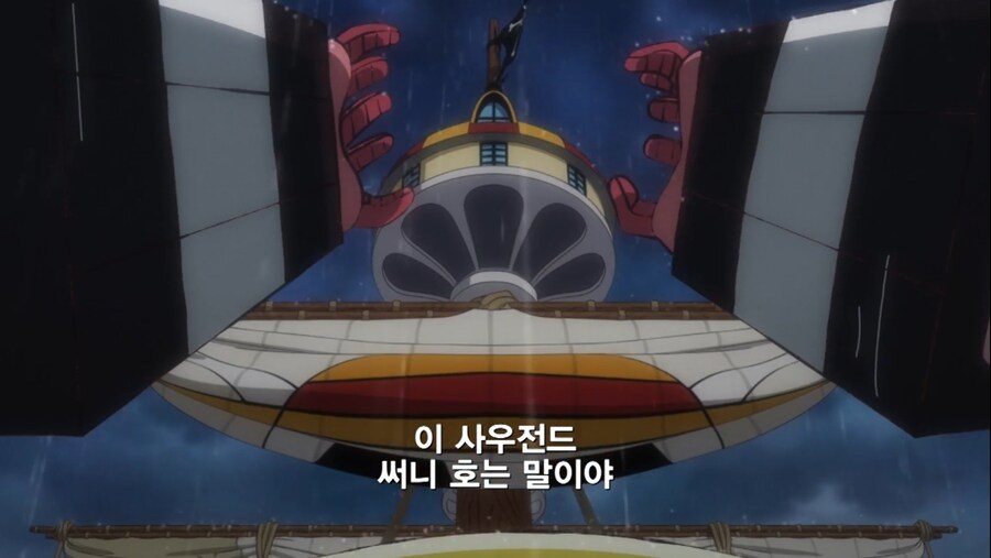 이배는 세계 최강의 나무로 만든 배다_1.jpg