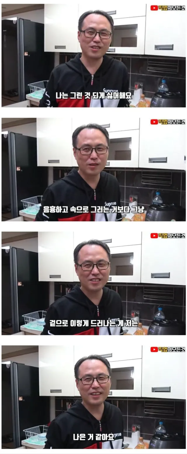 경험자가 말하는 업소녀에 빠지는 이유._2.webp