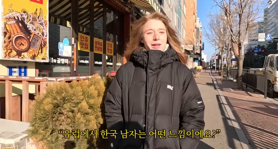 벨기에인이 증언하는 유럽내 한국인 이미지_1.jpg