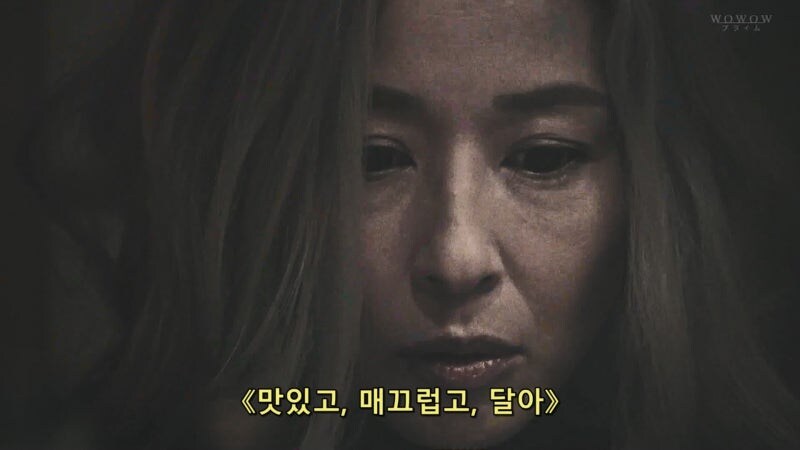 오이오이 이세계인, 이 달콤한 음식은 도대체 뭐냐고www_3.jpg