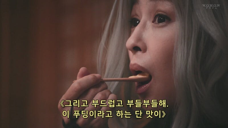 오이오이 이세계인, 이 달콤한 음식은 도대체 뭐냐고www_4.jpg