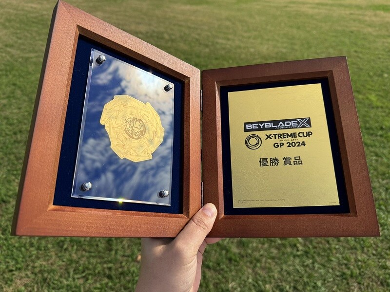 일본 베이블레이드 대회 우승자가 받은 상품_2.jpg