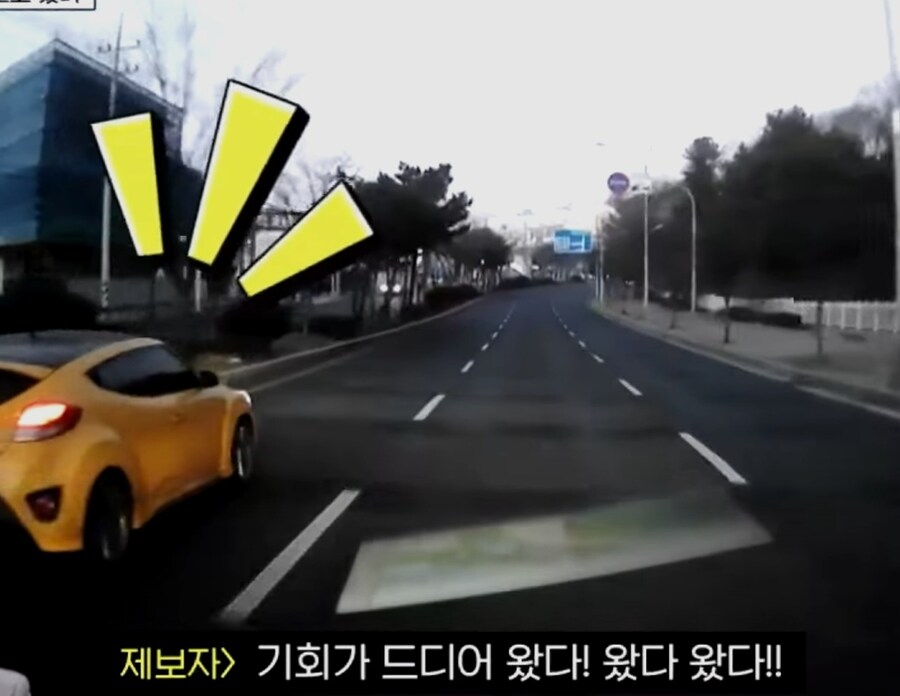 출근길에 매번 보던 신호위반 차를 신고할려했던 사람_1.jpg