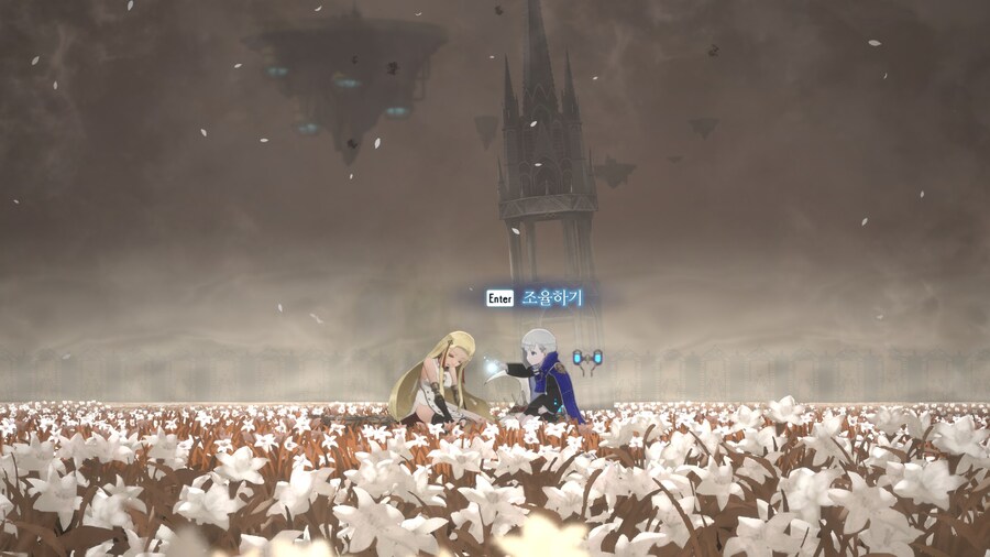 ENDER MAGNOLIA_19.jpg