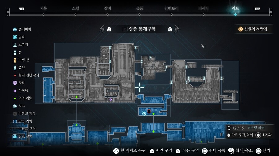 ENDER MAGNOLIA_29.jpg