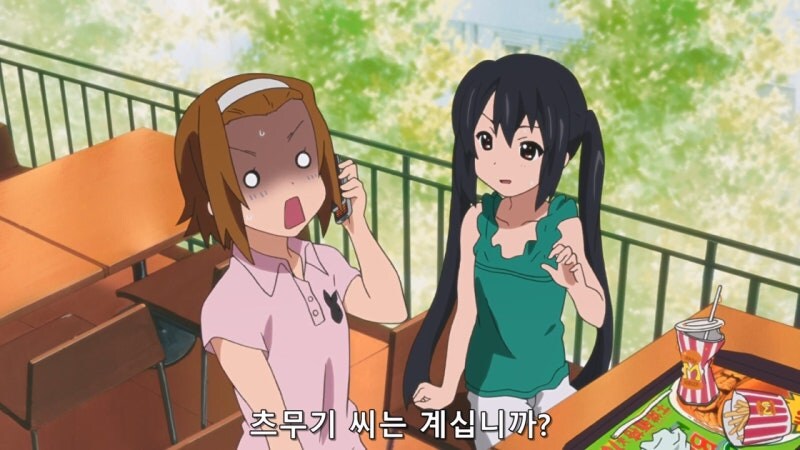 서민들이랑 노는게 즐거웠던 부잣집 아가씨_6.jpg