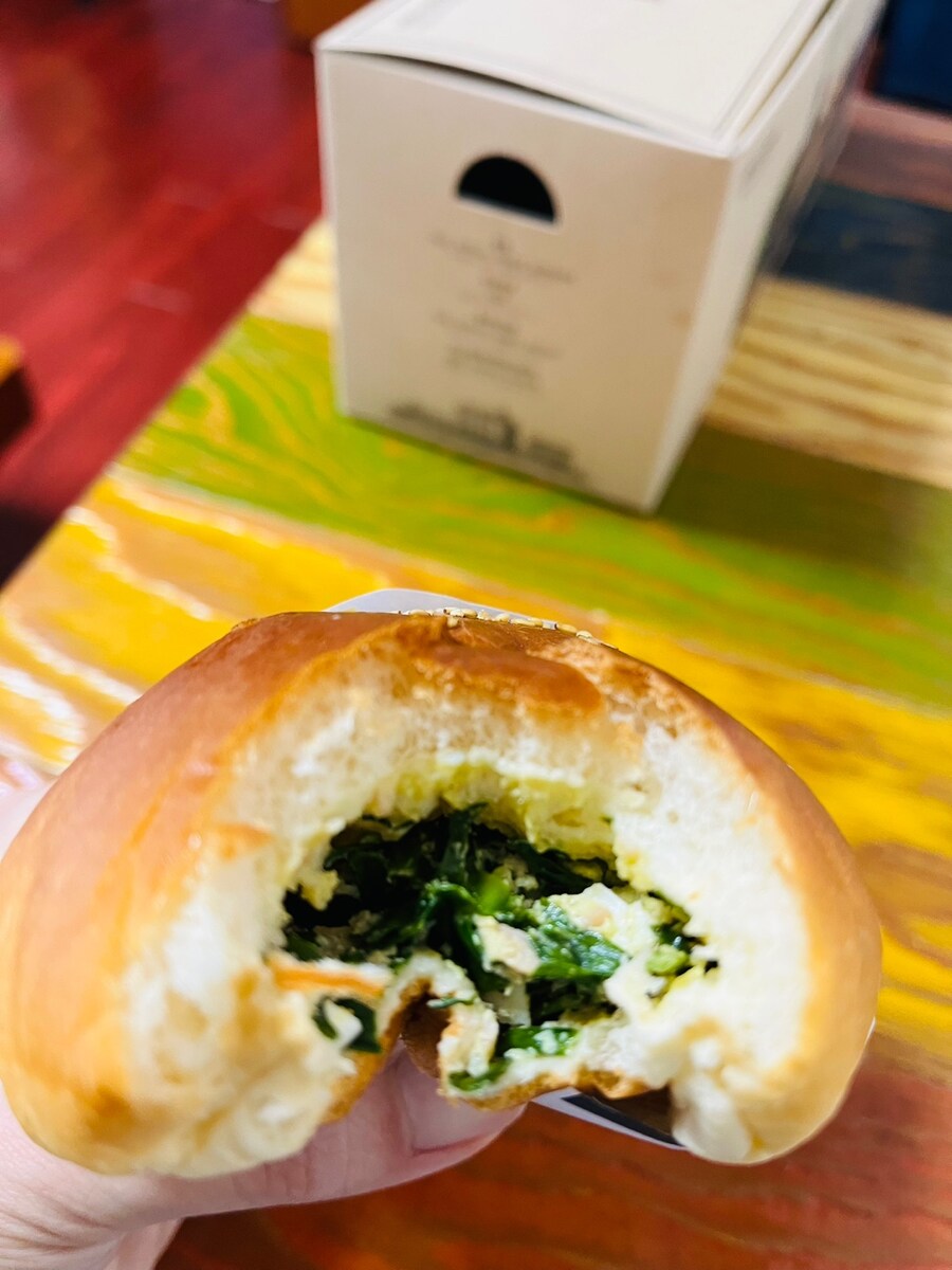 성심당 판타롱 부추빵_4.jpg