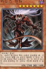 유희왕) 제외덱이 매우 혐오한다는 몬스터_1.png