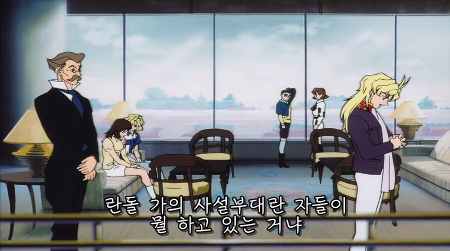 부자집 도련님의 라이벌이 납치당하면 일어나는 일_8.png