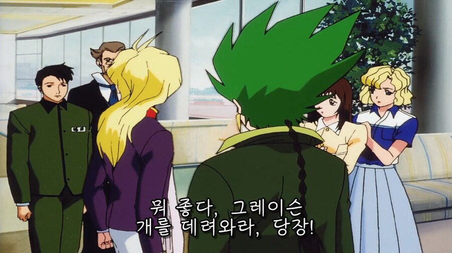 부자집 도련님의 라이벌이 납치당하면 일어나는 일_10.png