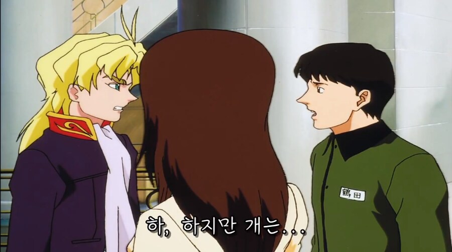 부자집 도련님의 라이벌이 납치당하면 일어나는 일_11.png