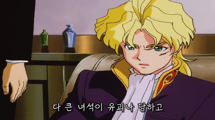 부자집 도련님의 라이벌이 납치당하면 일어나는 일_18.png