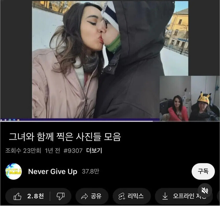 못생긴 삶을 산다는 것 근황.jpg_4.jpg