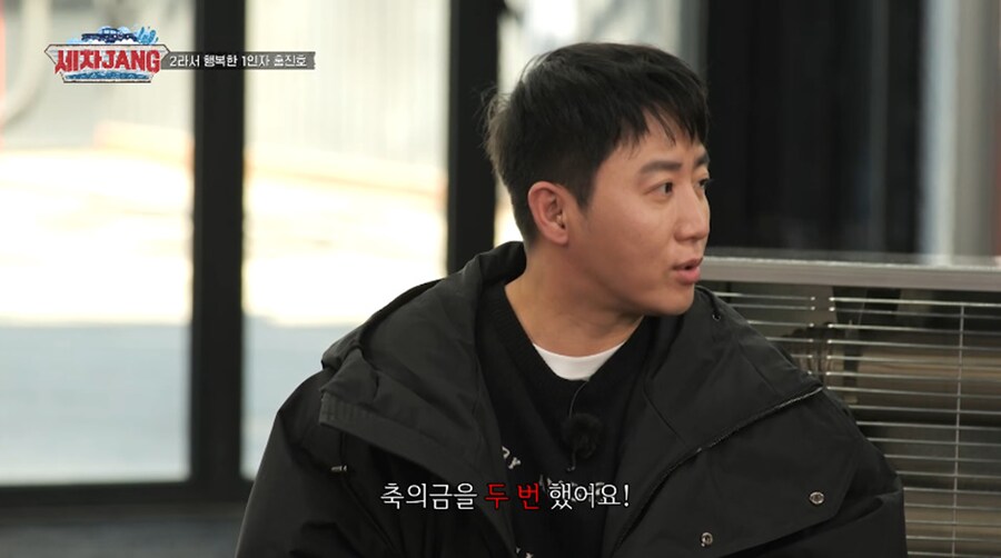 홍진호가 2의 상징이어서 이득본 점.JPG_8.png