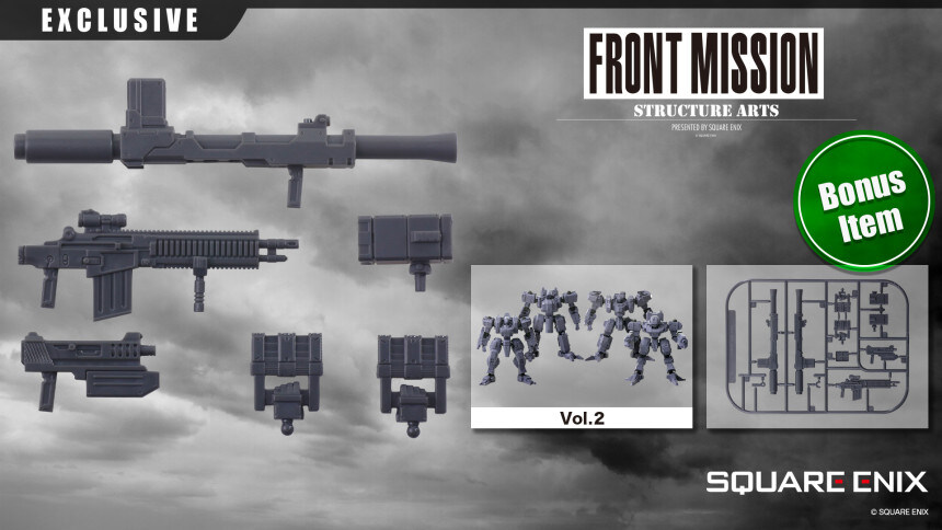 [스퀘어에닉스] 프런트 미션 스트럭처 아트 특전 포함 한국 예약 페이지_4.jpg