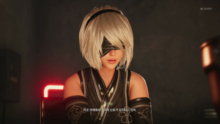 스텔라 블레이드_2.png