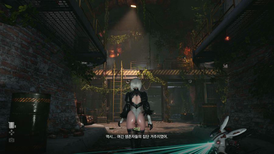 스텔라 블레이드_13.png