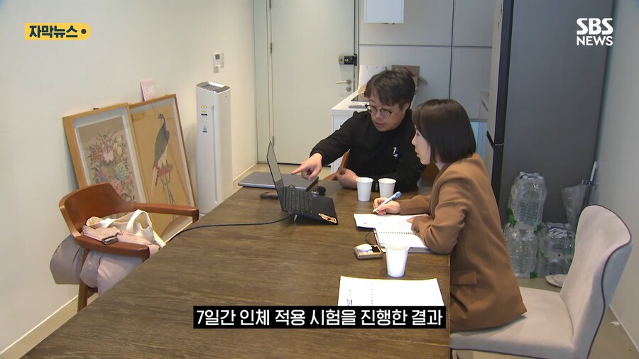 '홍합' 근황류 甲_12.png