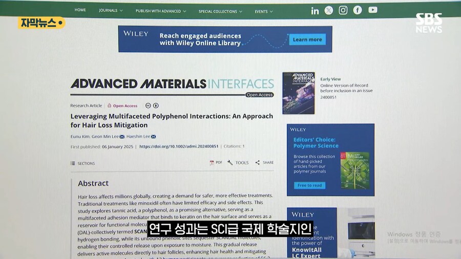 '홍합' 근황류 甲_16.png