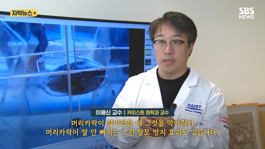 '홍합' 근황류 甲_20.png