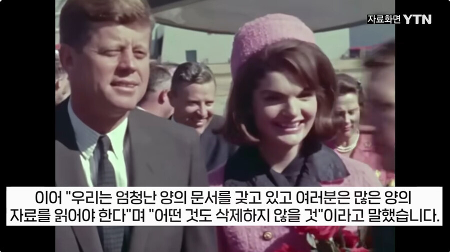 도람푸의 정치적 시선돌리기 근황_5.jpg