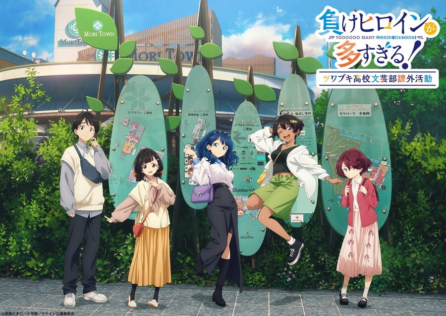 패배히로인) 안나 미쳤다_1.jpg