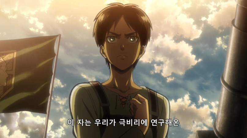 진격의 거인 안본사람을 위한 대충 요약_2.jpg
