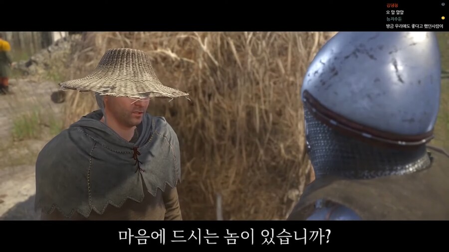 사고방식 자체가 일반 게임유저와 다릅니다.jpg_3.png