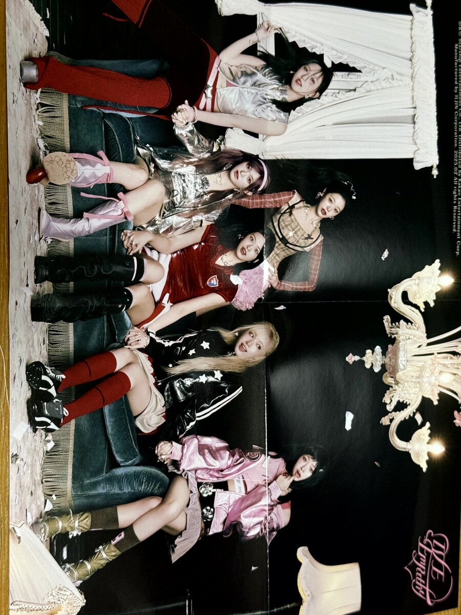 아이브 - THE 3rd EP : IVE EMPATHY (You ver.)_8.jpg