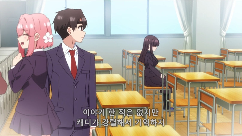 여고생에게 있어 목숨보다 중요한것_2.jpg