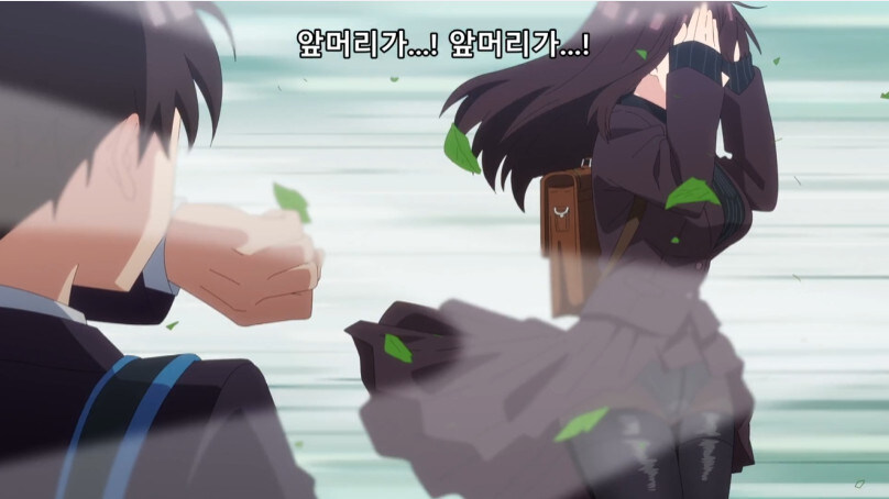 여고생에게 있어 목숨보다 중요한것_7.jpg