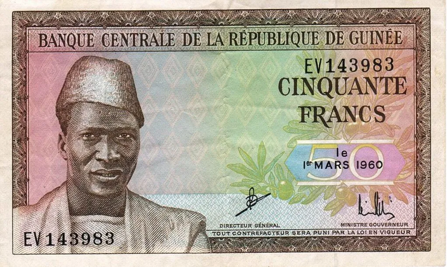 프랑스 정보국의 놀라운 위폐 제조 실력_1.webp