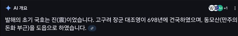 한반도의 역사 속 면요리 모음_8.png
