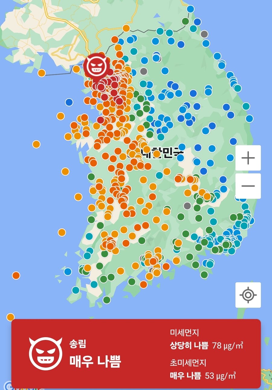 폭설로 정화되었다는 대한민국 근황. gif_1.jpg