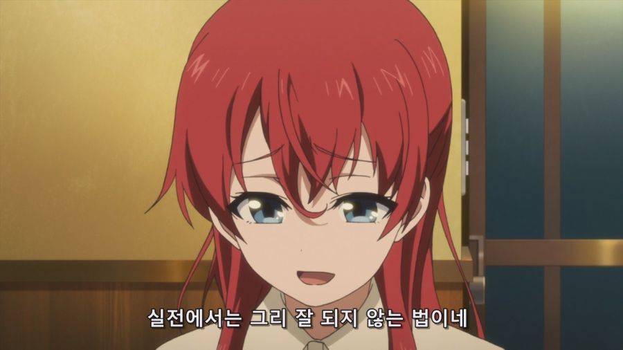 [시로바코] 10년 전의 그 명장면_13.jpg
