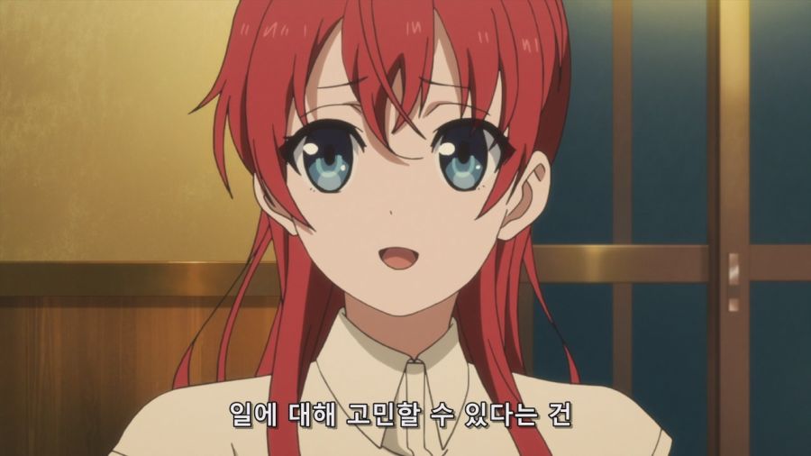 [시로바코] 10년 전의 그 명장면_7.jpg